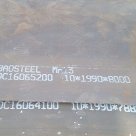 德州Mn13 耐磨板