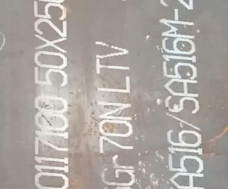 德州Q345R容器板