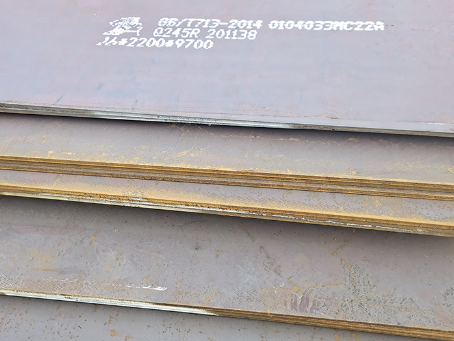 德州容器板-Q245R