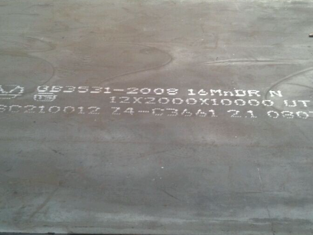 德州压力容器板