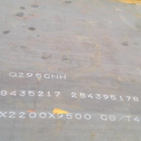 德州Q235NHB耐候板