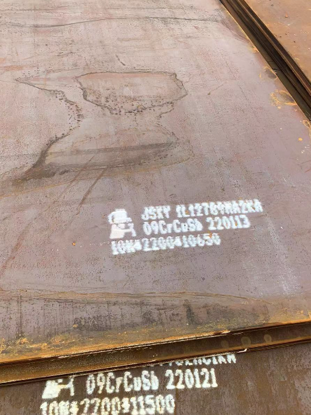 德州ND耐酸钢板