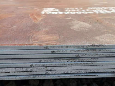 德州09CrCuSb耐酸钢板